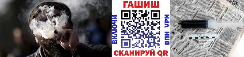 Купить наркотик аптеки Юхнов ГАШИШ МАРИХУАНА АМФ A-PVP Меф мяу мяу Кокаин