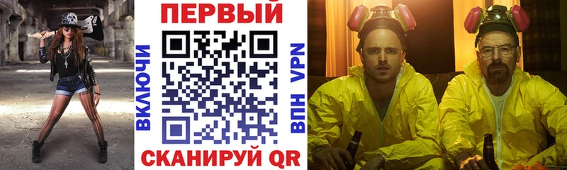 хочу наркоту  Юхнов  ОМГ ОМГ ONION  АМФЕТАМИН 98% 