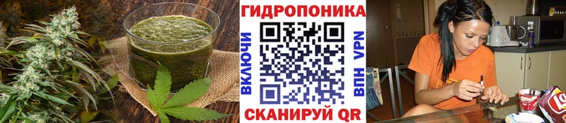 Еда ТГК конопля  купить закладку  Юхнов 
