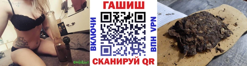 продажа наркотиков  Юхнов  кракен зеркало  ГАШИШ Cannabis 