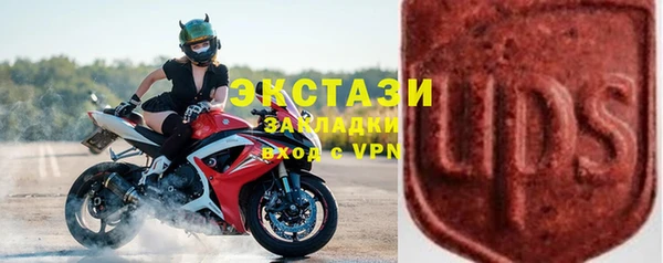 марки nbome Алзамай