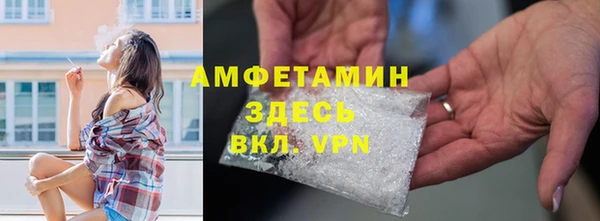 прущая мука Алексеевка