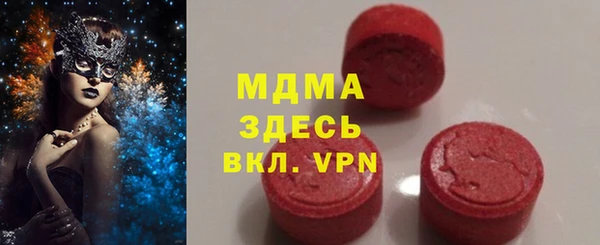 прущая мука Алексеевка