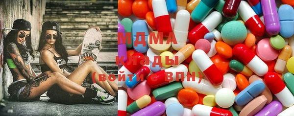 марки nbome Алзамай