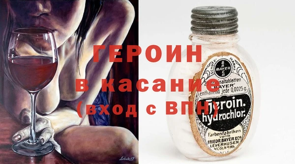 марки nbome Алзамай