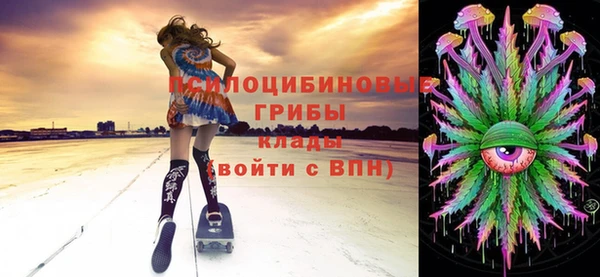 прущая мука Алексеевка