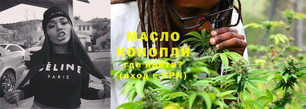 гидропоника Абдулино