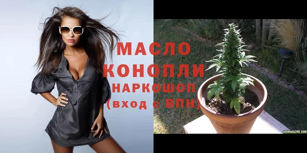 прущая мука Алексеевка