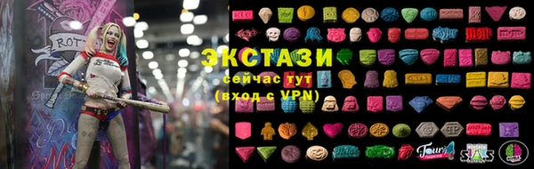 марки nbome Алзамай
