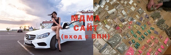 марки nbome Алзамай
