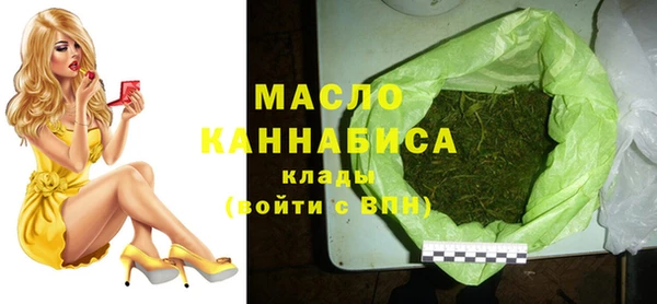 марки nbome Алзамай