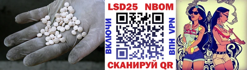где продают   ОМГ ОМГ зеркало  ЛСД экстази ecstasy  Юхнов 