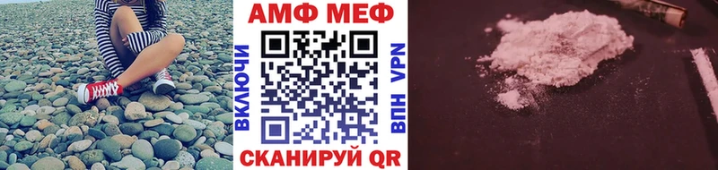 мега ссылка  Юхнов  МЕТАМФЕТАМИН Декстрометамфетамин 99.9%  купить закладку 
