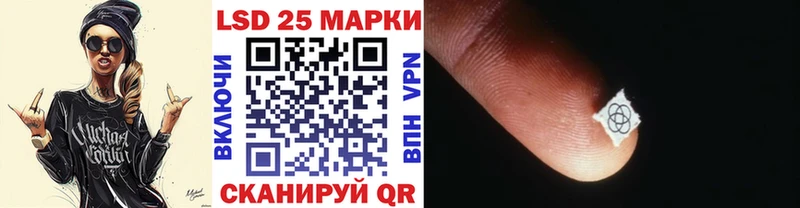 дарнет шоп  ссылка на мегу зеркало  Марки 25I-NBOMe 1500мкг  Юхнов 